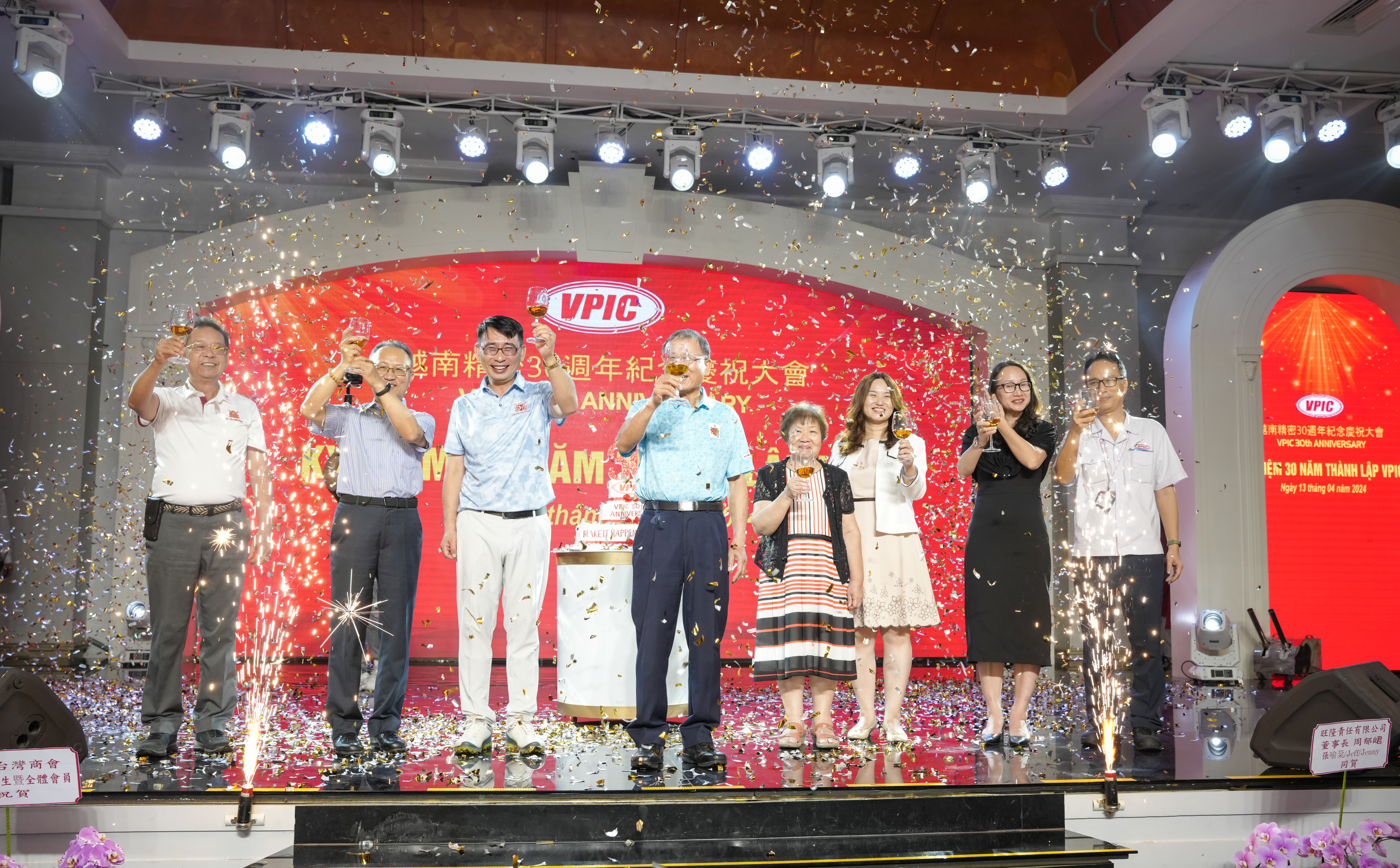 Event 2024 VPIC _1172